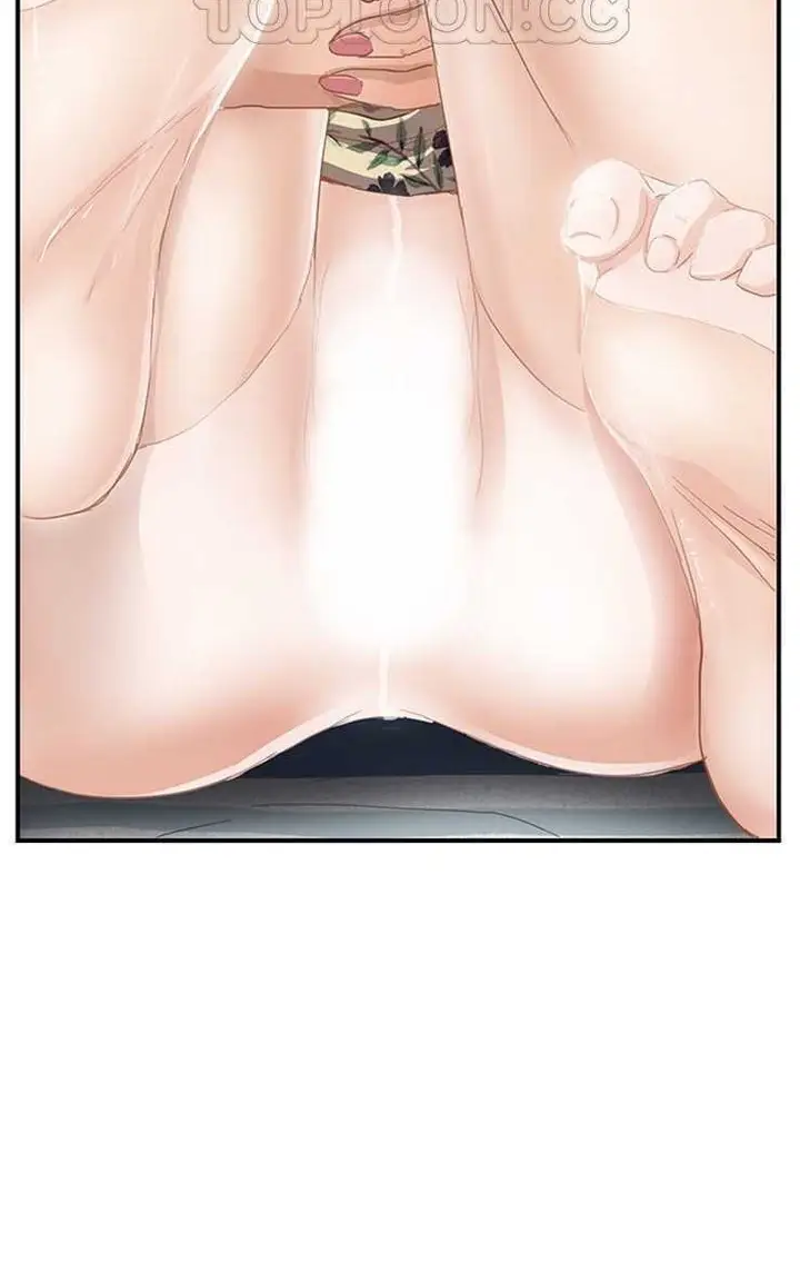 漫画《继母》第10话第76张图