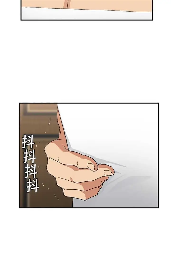 漫画《继母》第11话第19张图