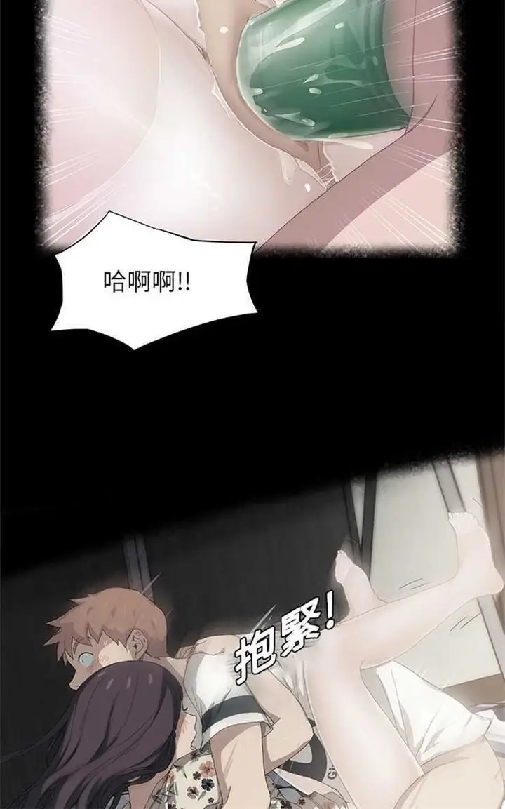 漫画《继母》第12话第54张图