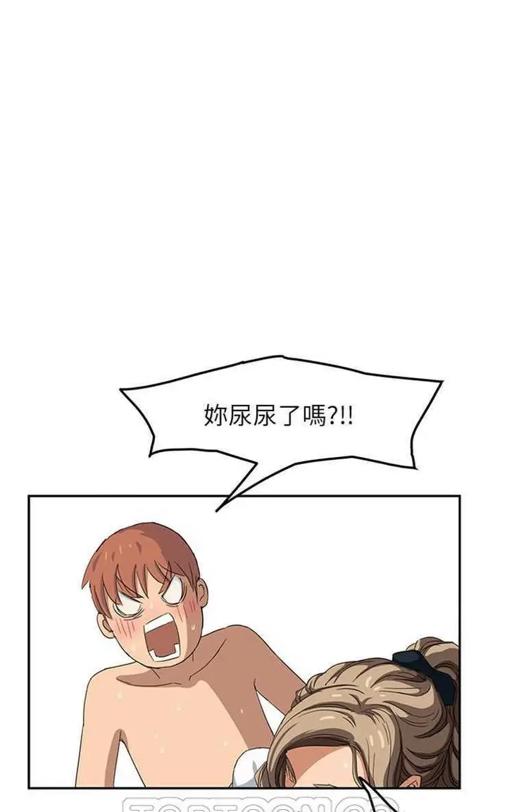 漫画《继母》第15话第69张图