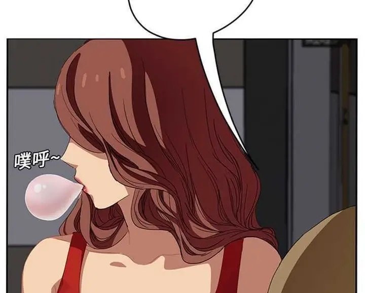 漫画《继母》第16话第7张图