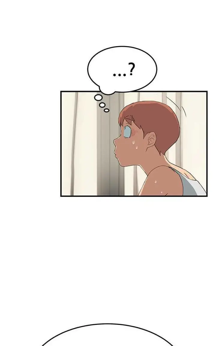 漫画《继母》第17话第24张图