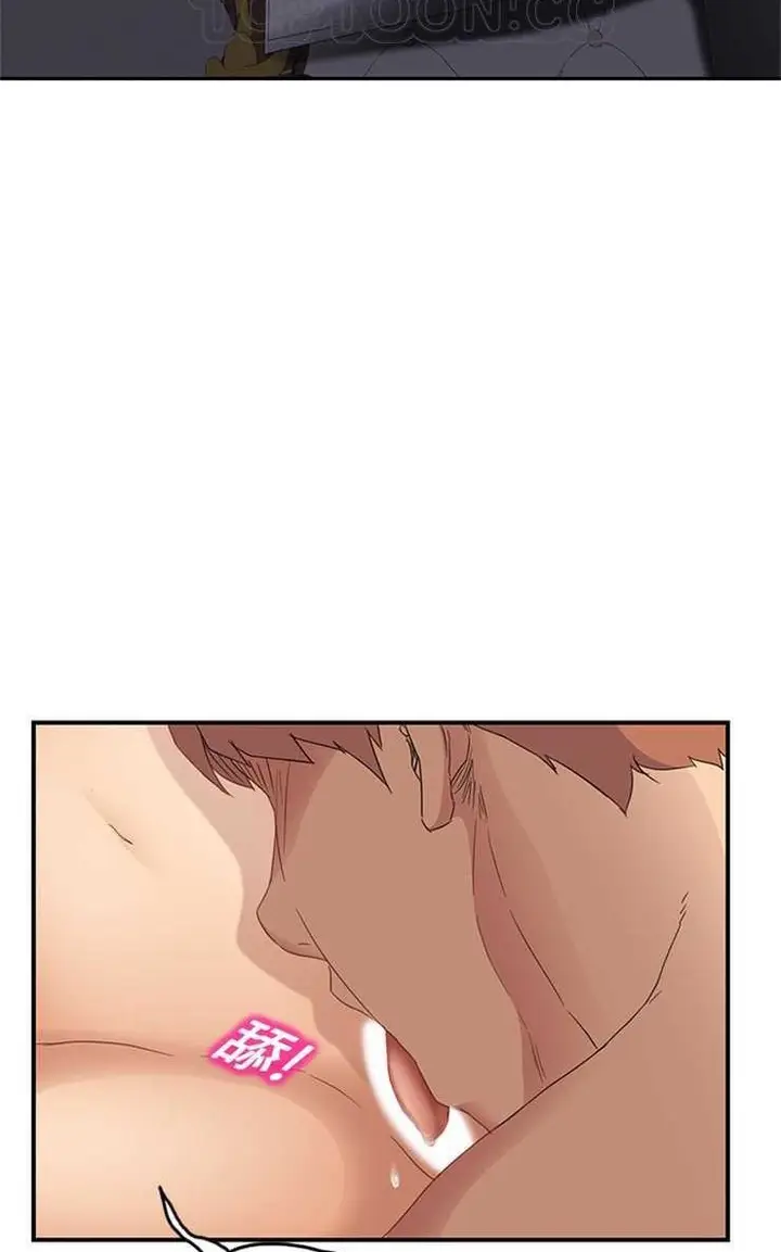 漫画《继母》第18话第100张图