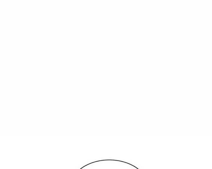 漫画《继母》第19话第11张图