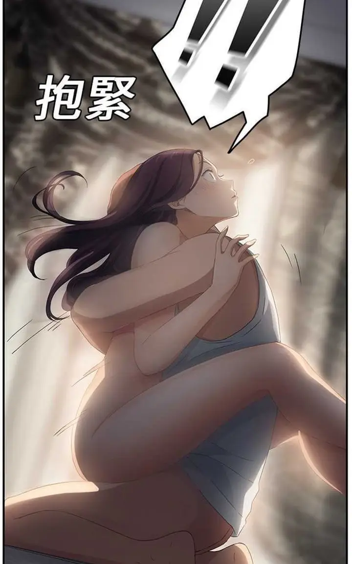 漫画《继母》第19话第59张图