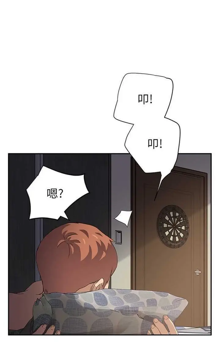 漫画《继母》第21话第26张图
