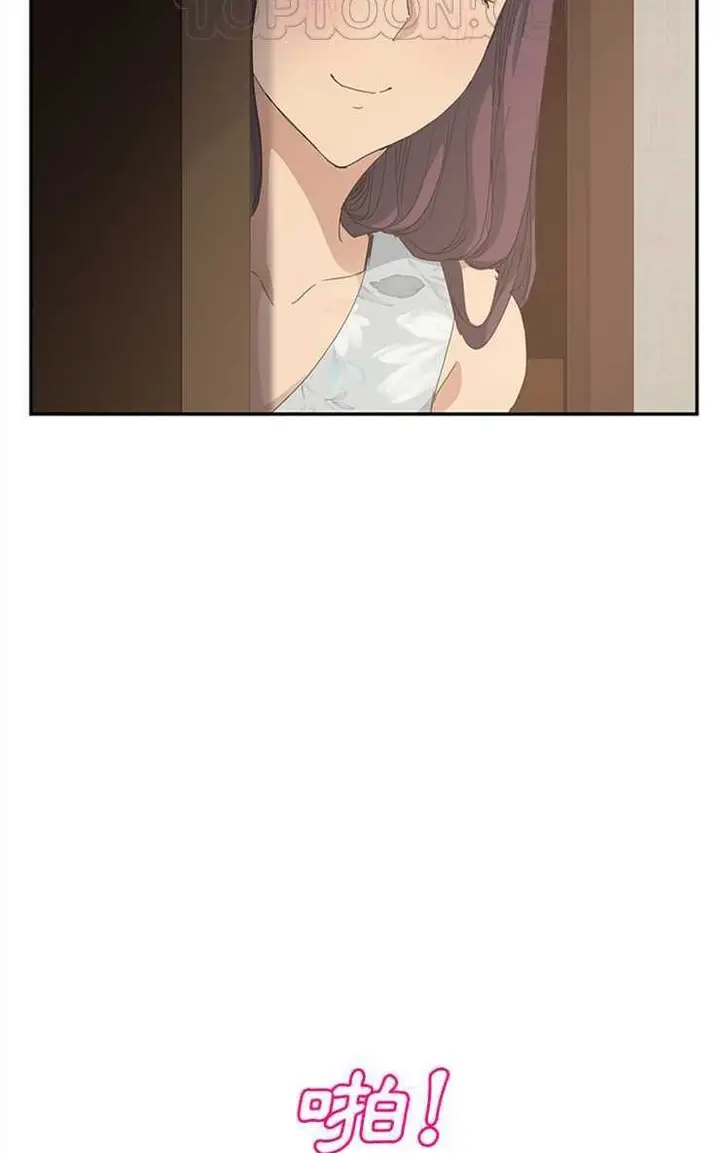 漫画《继母》第21话第28张图