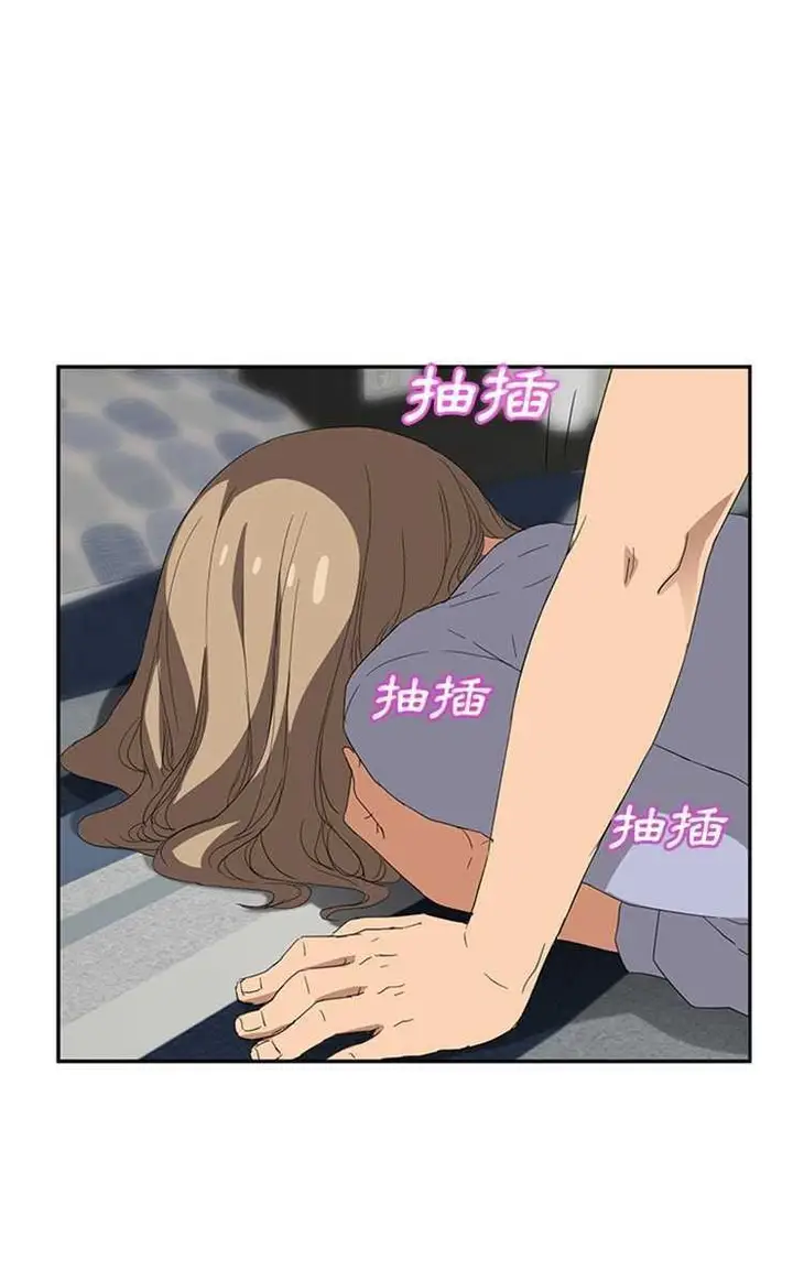漫画《继母》第23话第19张图
