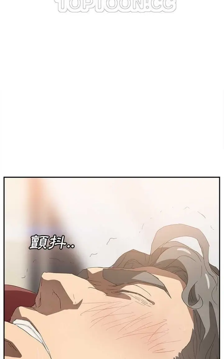 漫画《继母》第23话第58张图