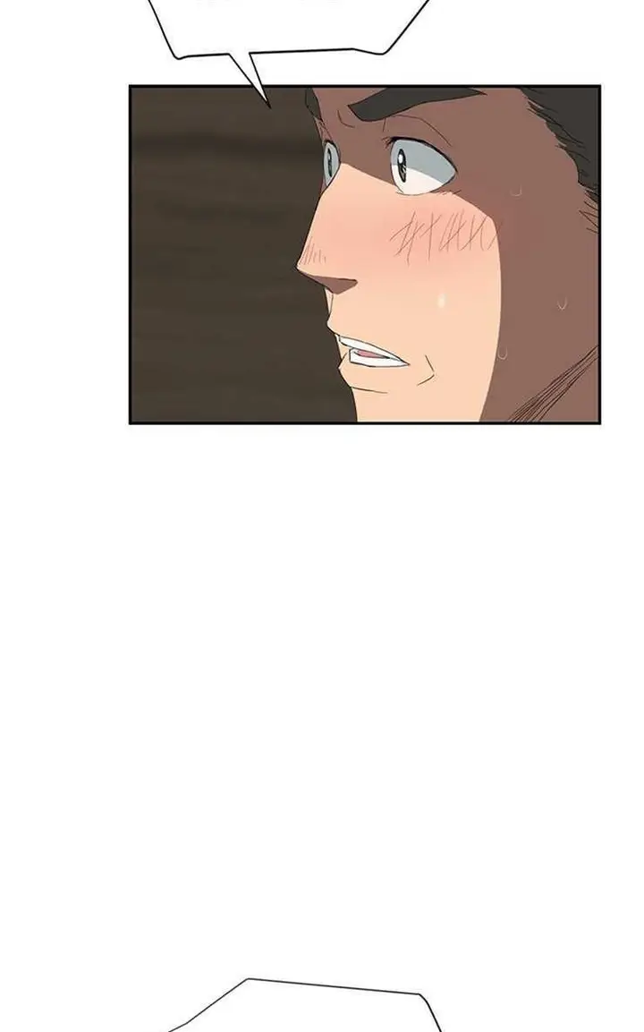 漫画《继母》第24话第26张图