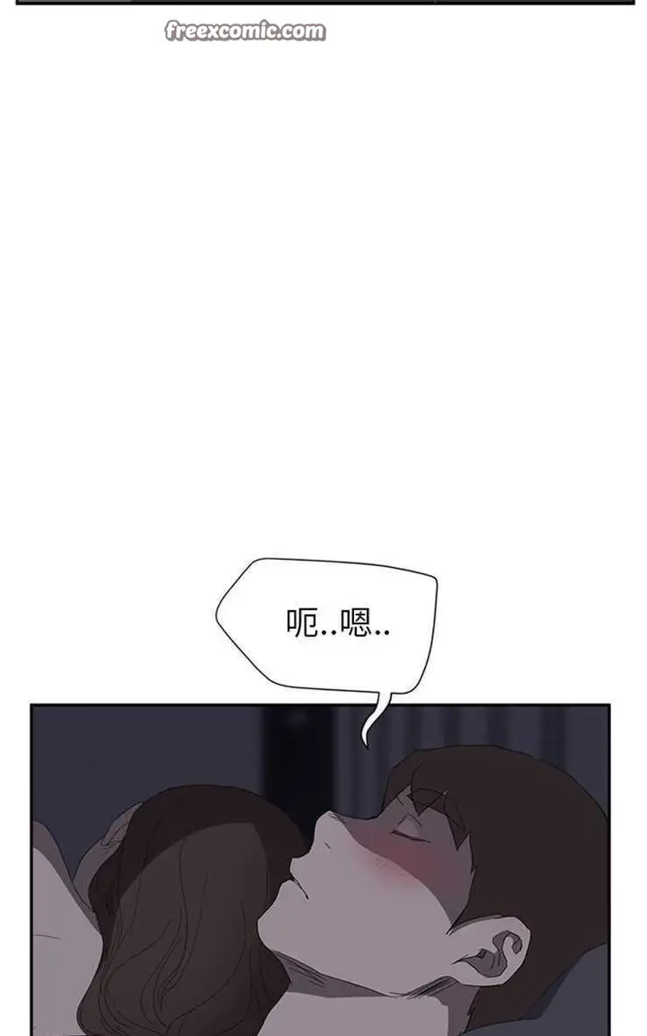 漫画《继母》第25话第25张图