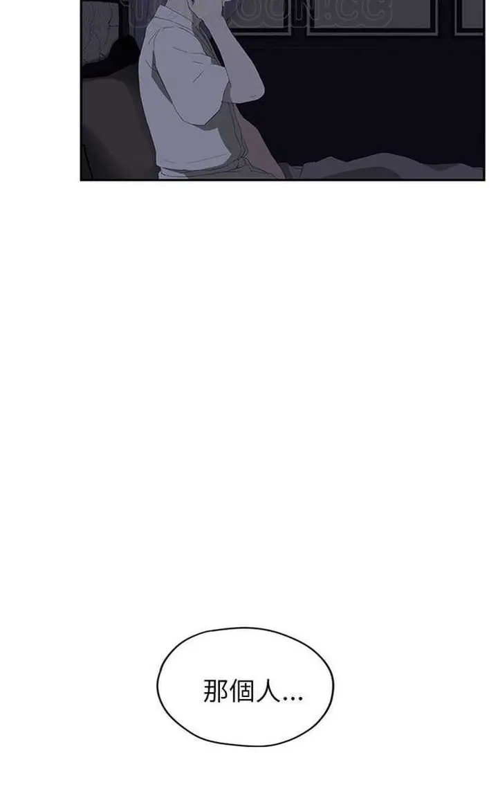漫画《继母》第25话第82张图