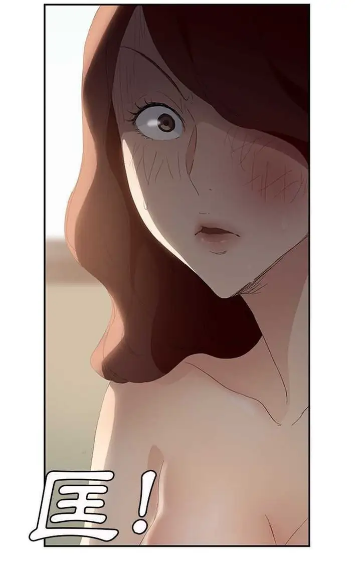 漫画《继母》第27话第38张图