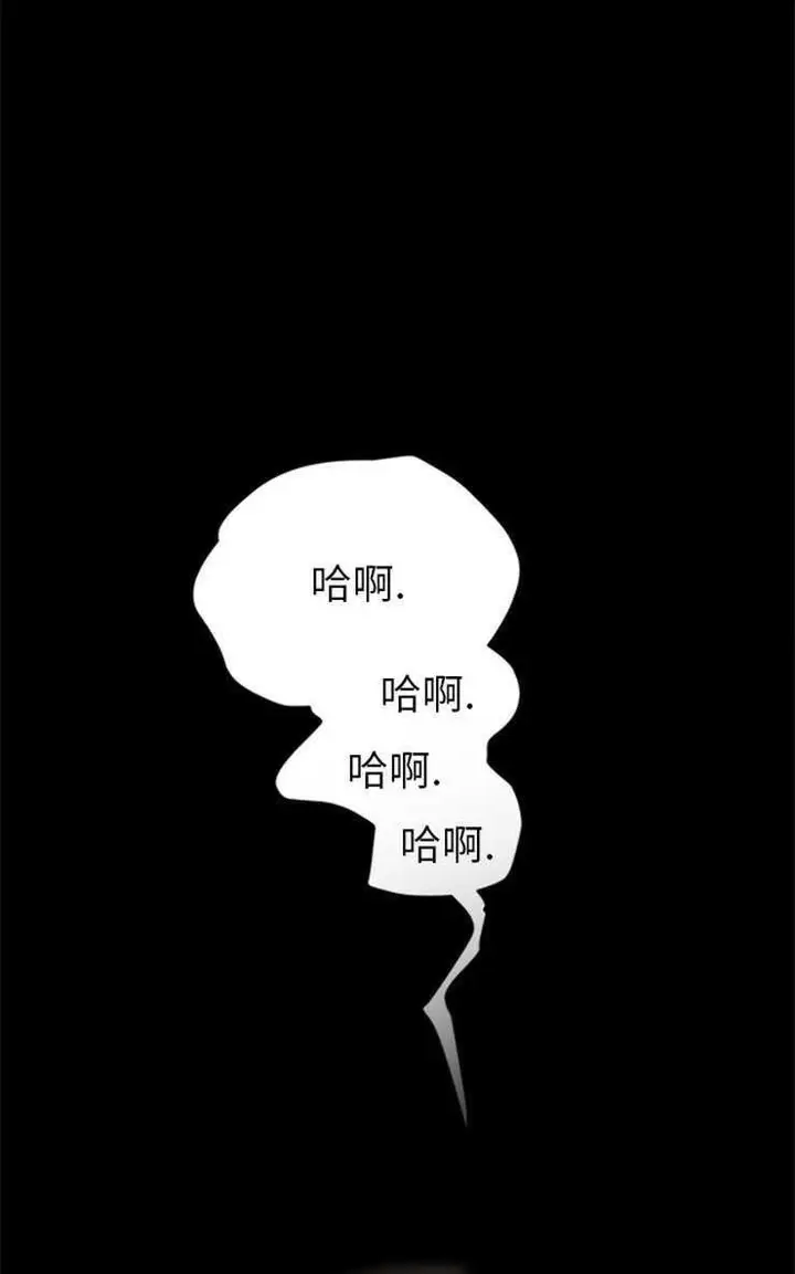 漫画《继母》第27话第47张图