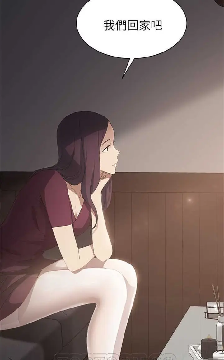 漫画《继母》第27话第63张图