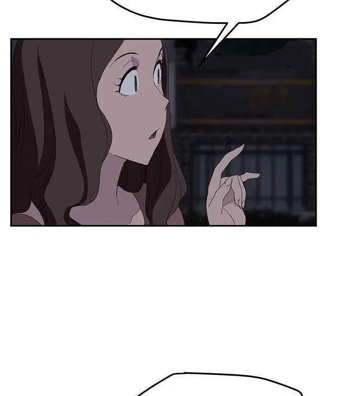 漫画《继母》第31话第140张图