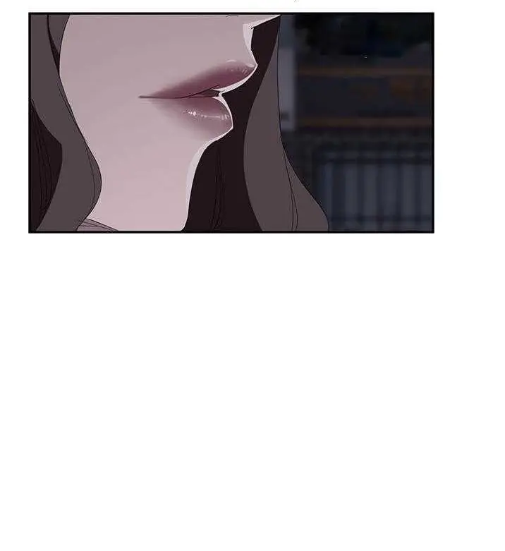 漫画《继母》第31话第144张图
