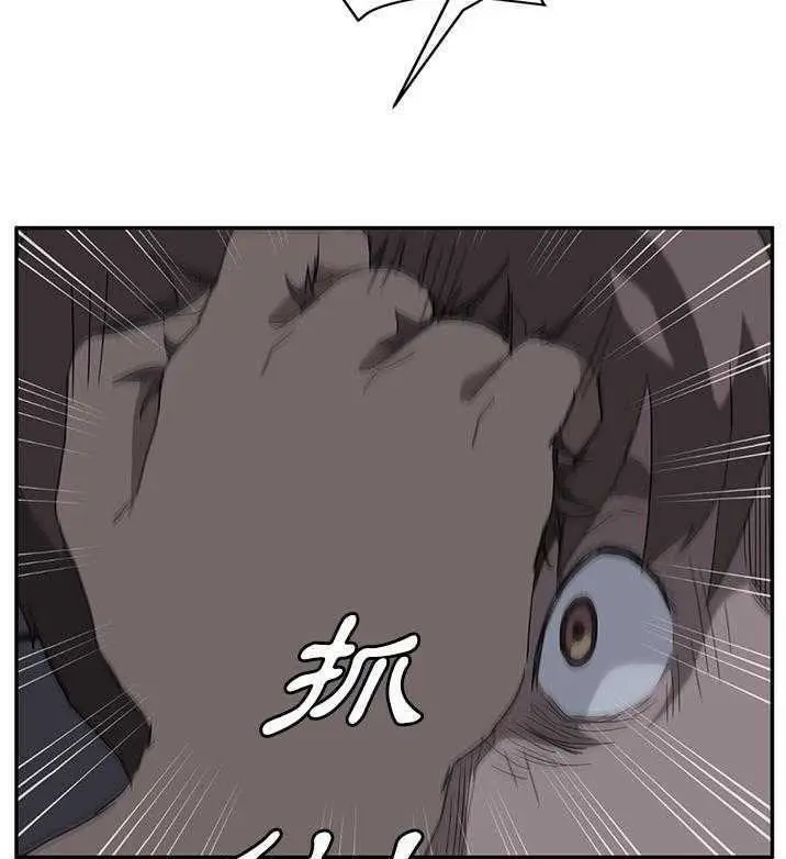 漫画《继母》第31话第19张图