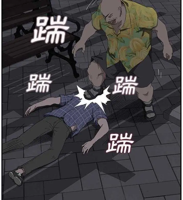 漫画《继母》第31话第49张图