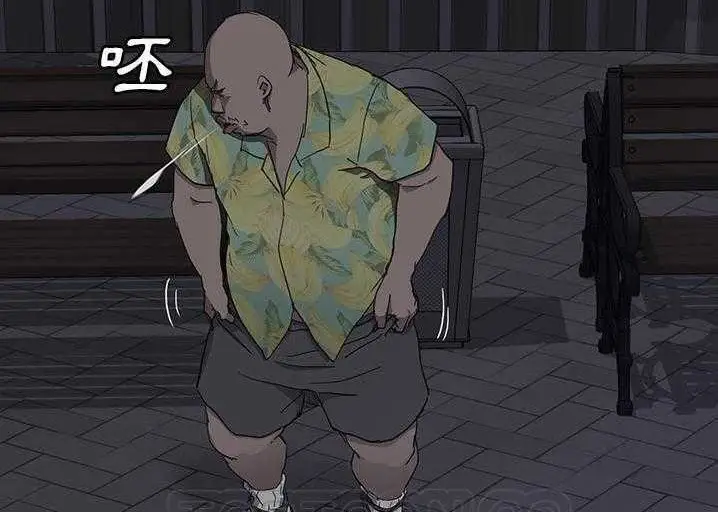 漫画《继母》第33话第141张图