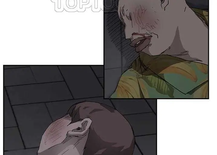 漫画《继母》第33话第232张图