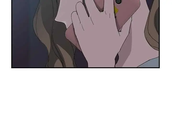 漫画《继母》第33话第42张图