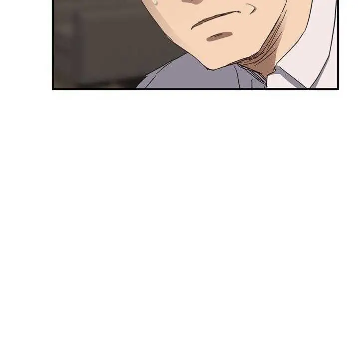 漫画《继母》第34话第96张图