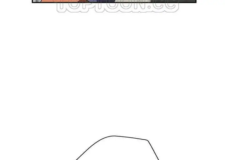 漫画《继母》第35话第88张图