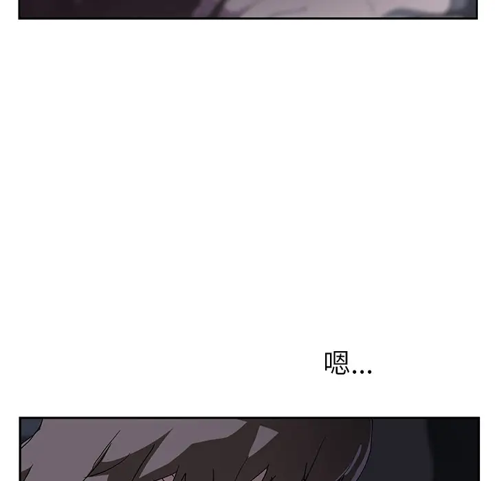 漫画《继母》第36话第22张图