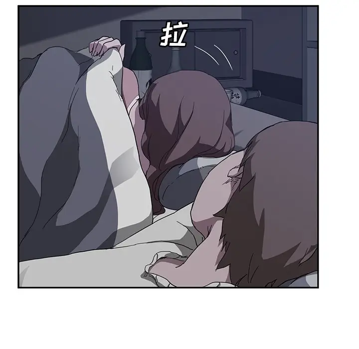 漫画《继母》第37话第22张图