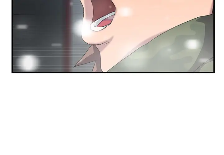 漫画《继母》第39话第2张图