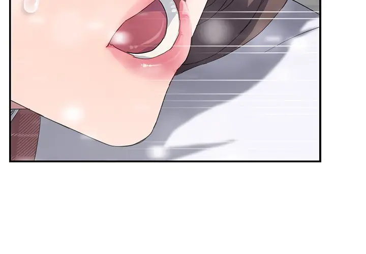 漫画《继母》第39话第4张图