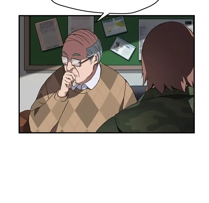 漫画《继母》第39话第75张图