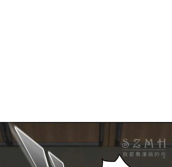 漫画《继母》第41话第100张图