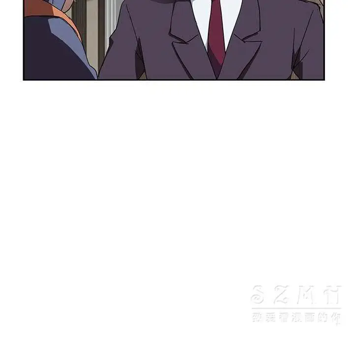 漫画《继母》第41话第131张图