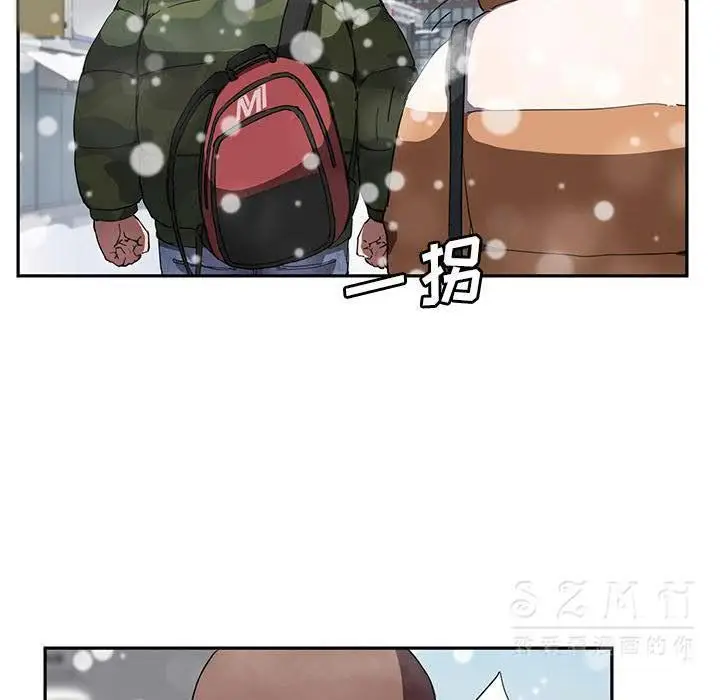 漫画《继母》第41话第48张图