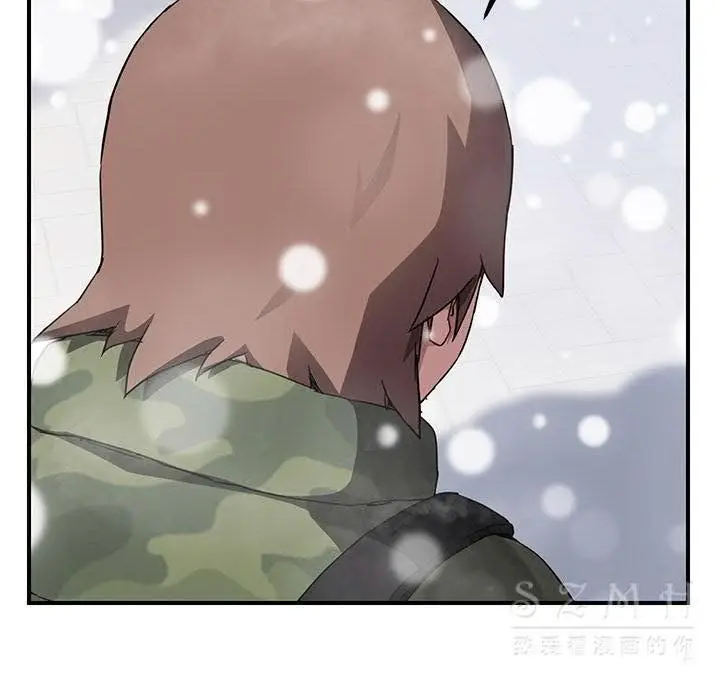漫画《继母》第41话第68张图