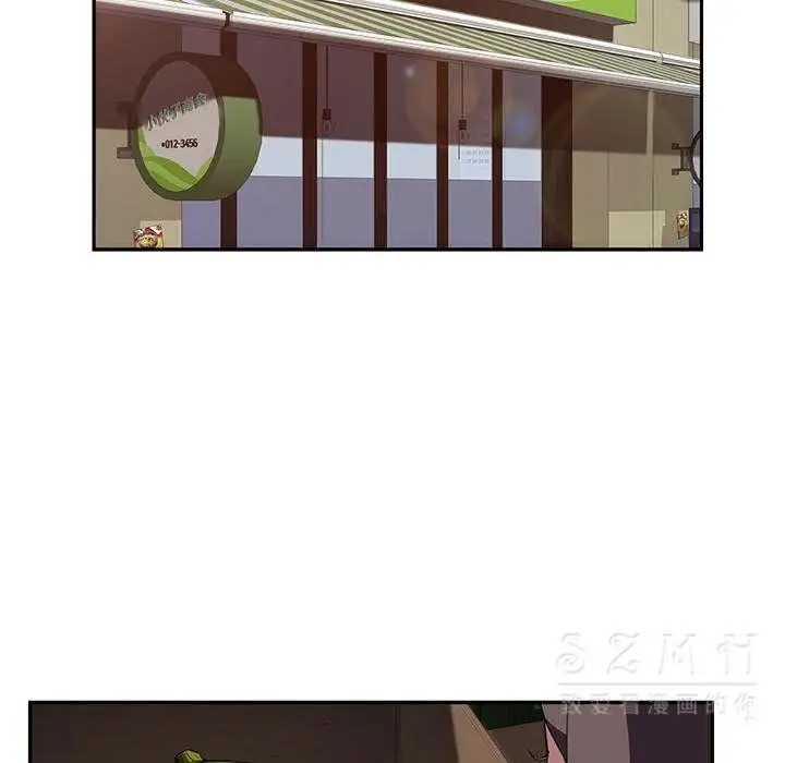 漫画《继母》第41话第83张图