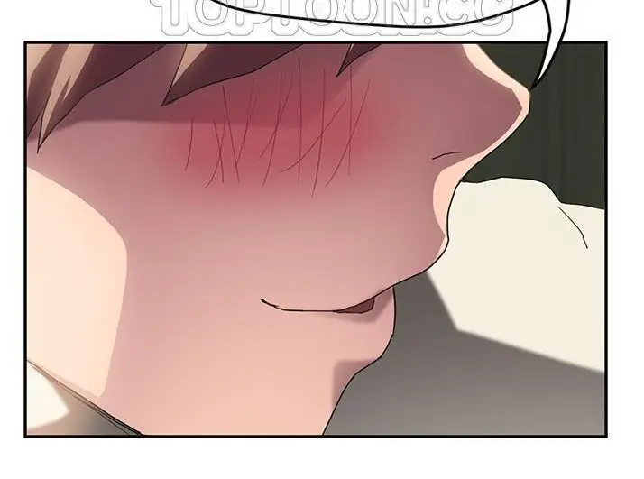 漫画《继母》第43话第142张图