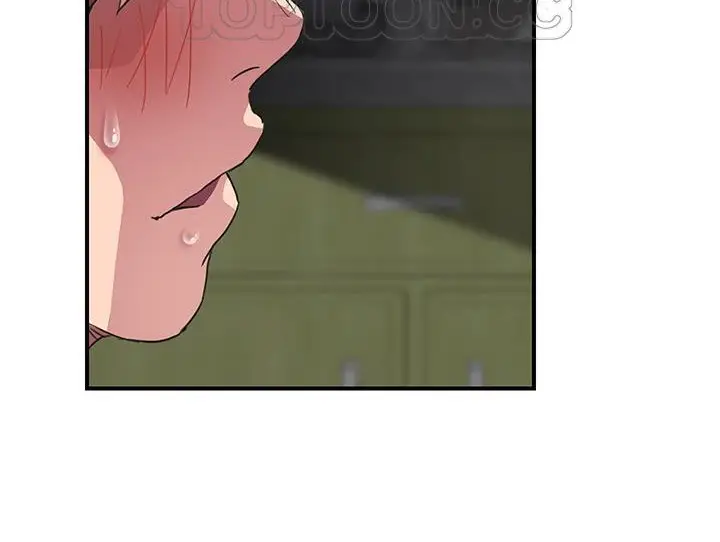 漫画《继母》第44话第142张图
