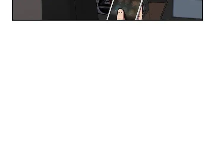 漫画《继母》第44话第20张图
