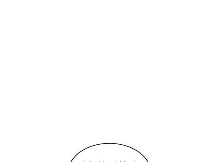漫画《继母》第46话第116张图