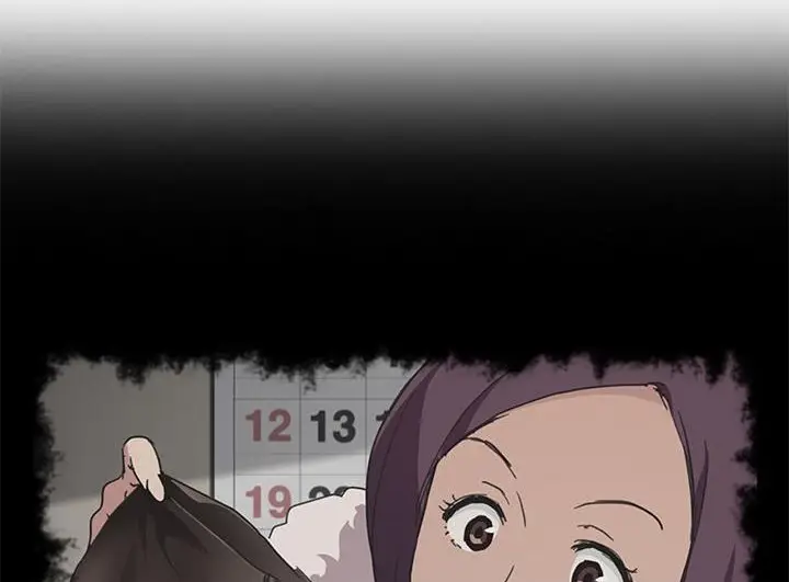 漫画《继母》第46话第134张图