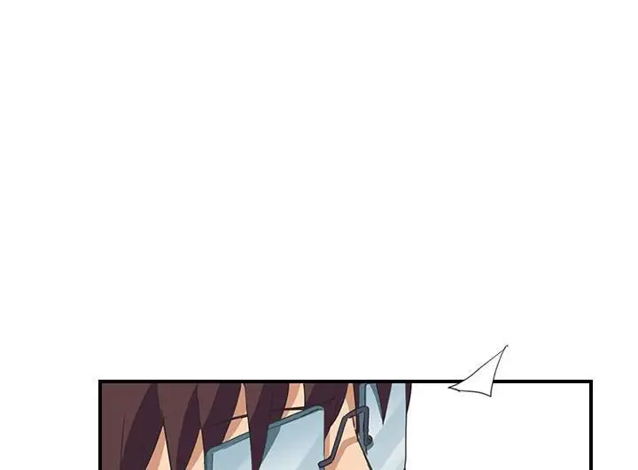 漫画《继母》第46话第138张图