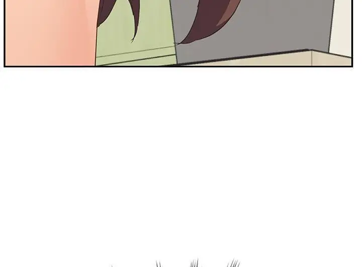 漫画《继母》第46话第200张图
