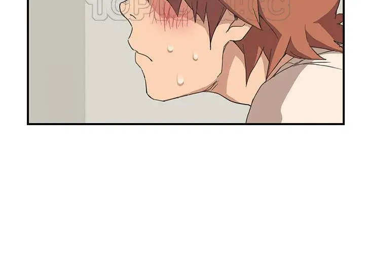 漫画《继母》第46话第28张图