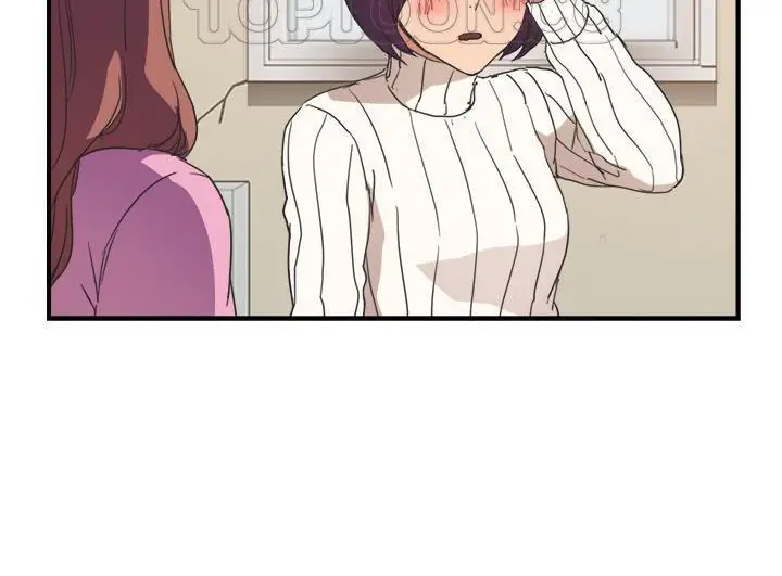 漫画《继母》第46话第4张图