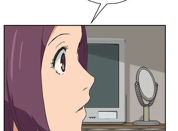 漫画《继母》第46话第59张图