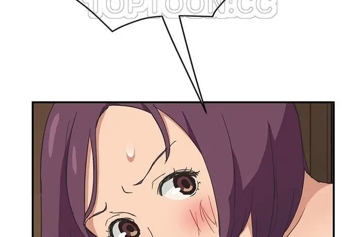 漫画《继母》第48话第208张图