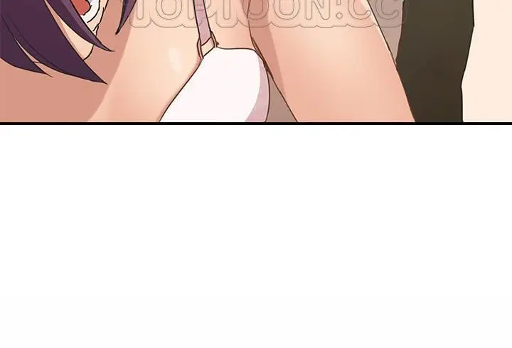 漫画《继母》第48话第214张图
